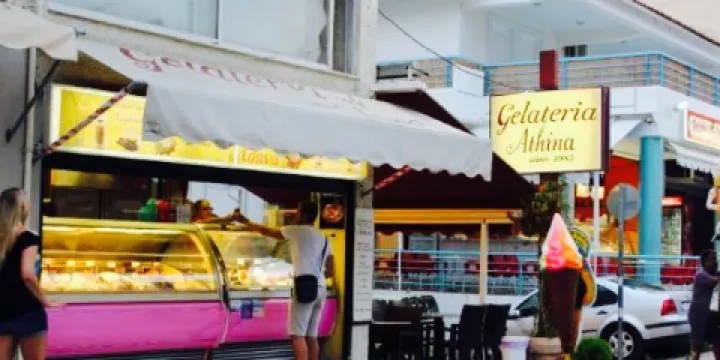 Gelateria Athina