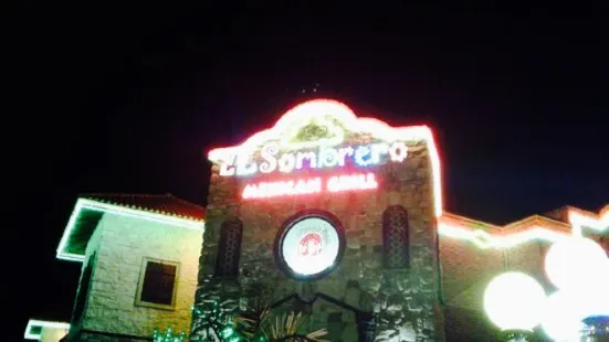 El Sombrero