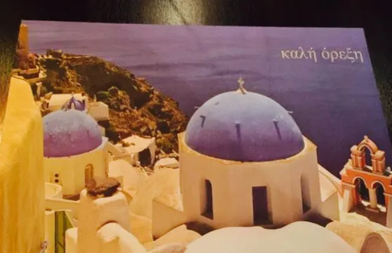 Steaks & Sushi Mykonos