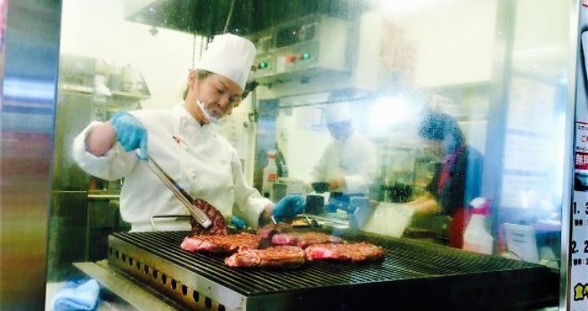 Ikinari Steak