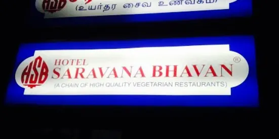 Hotel Saravana Bhavan