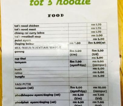 Tot's Noodle