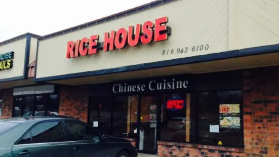 Rice House