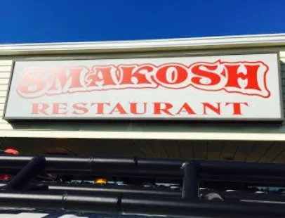 Smakosh Restaurant