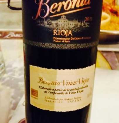 Barcino - Power Plant Mall, Rockwell, Makati City