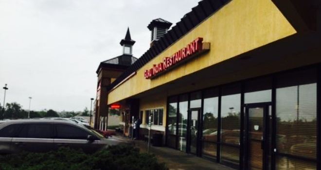 Guru India Restaurant