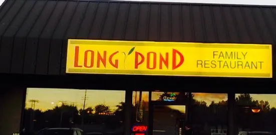 Long Pond Family Restaurant