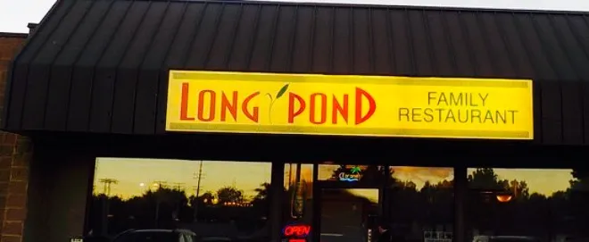 Long Pond Family Restaurant