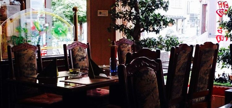 China und Thai Bistro