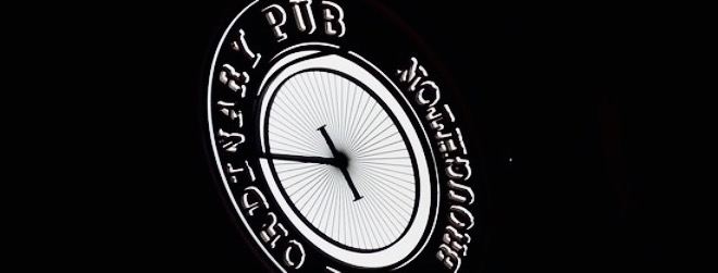 The Ordinary Pub
