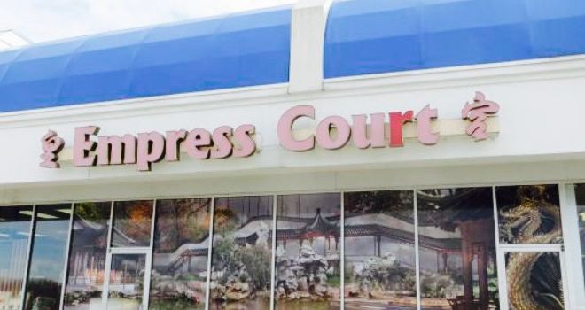 Empress Court