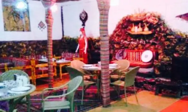 Sofra Restaurant