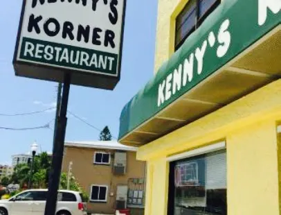 Kenny's Korner Inn