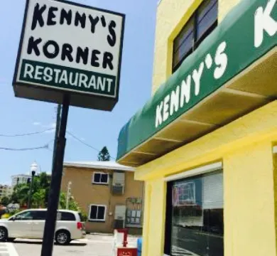 Kenny's Korner Inn