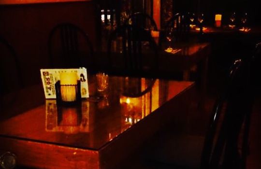 Boomerang Steakhouse