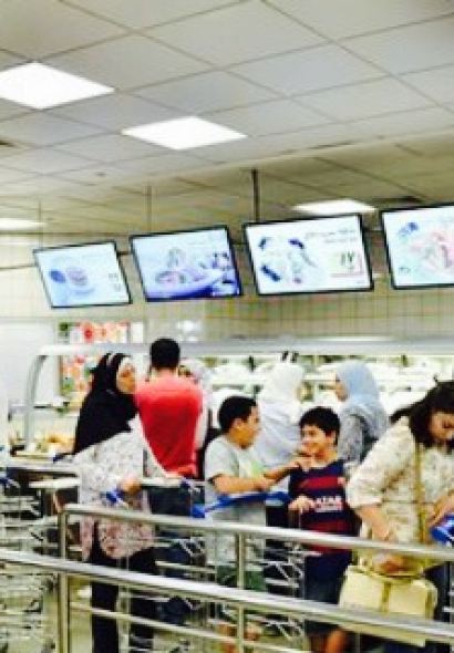 IKEA Restaurant & Bistro