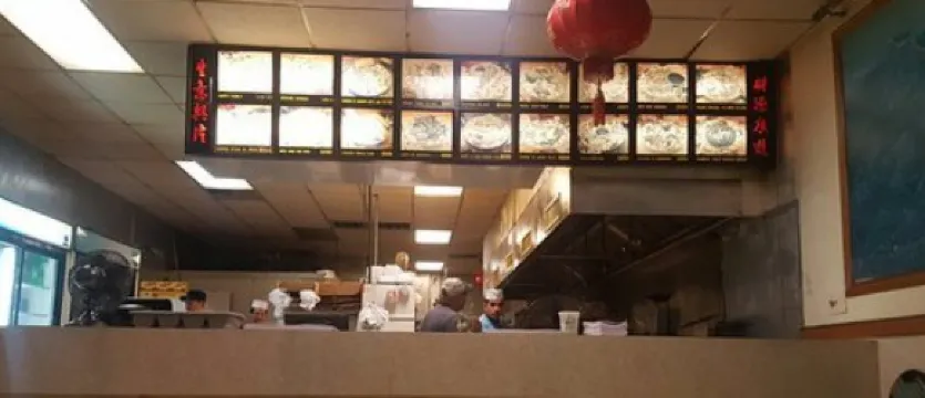 Great Wall Chinese Restaurant