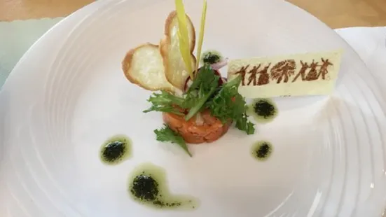 Takarazuka Hotel Restaurant Ferie