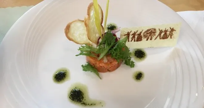 Takarazuka Hotel Restaurant Ferie