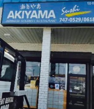 Akiyama Japanese Restaurant