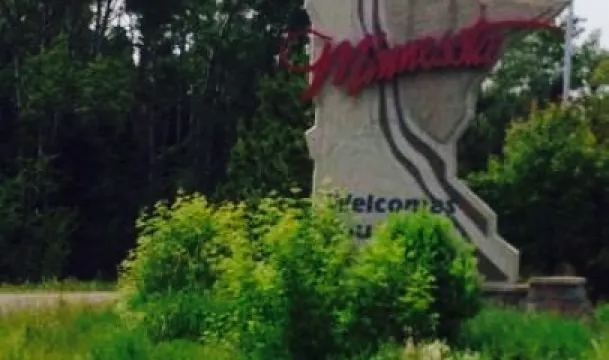 Mexico Viejo Mexican Restaurant