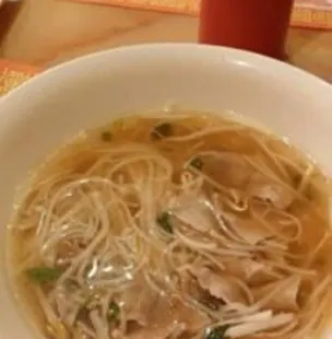 Pho 98