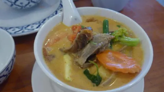 YO's Kitchen Thai Takeaway & Restaurant