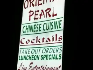 Oriental Pearl