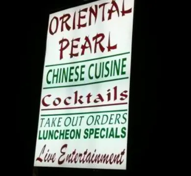 Oriental Pearl