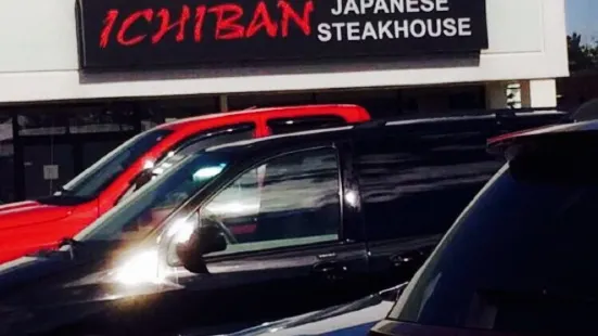 Ichiban Japanese Steakhouse Jackson