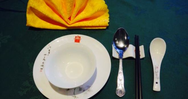 Golden Empire Restaurant