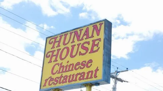 Hunan House Restaurant