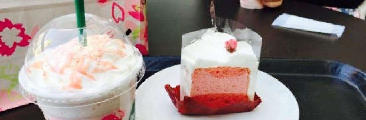 Starbucks Coffee - Yokosuka More’s City