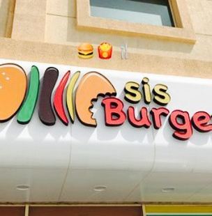 Sis Burger