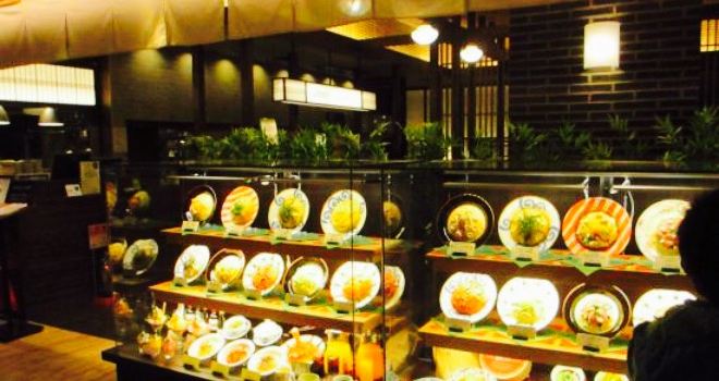 Kamakura Pasta, Aeon Mall Tokoname