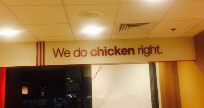 KFC
