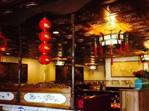 Golden Dragon Restaurant