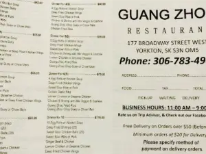 Guang Zhou Restaurant