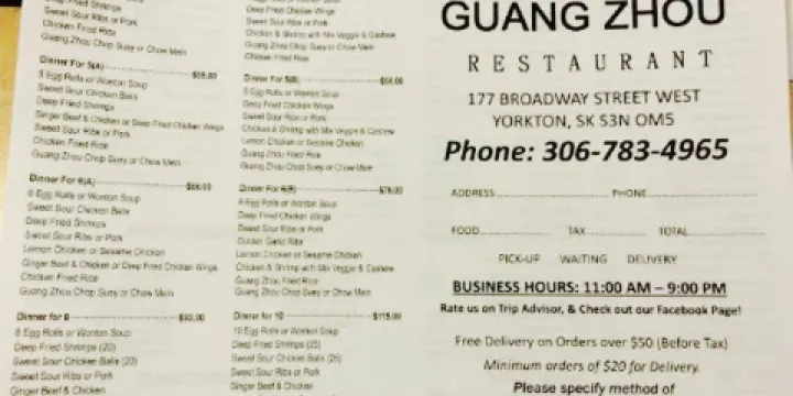 Guang Zhou Restaurant