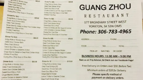 Guang Zhou Restaurant
