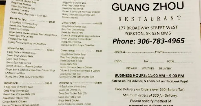 Guang Zhou Restaurant