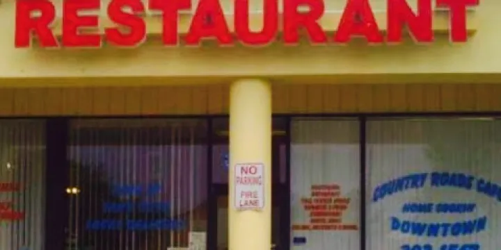 Country Roads Bistro