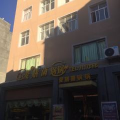 Aishanjunguoguo★yunnanzhengzongyeshengjun (xiangyun) ảnh của người dùng