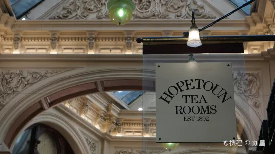 Hopetoun Tea Rooms est. 1892 (TM)