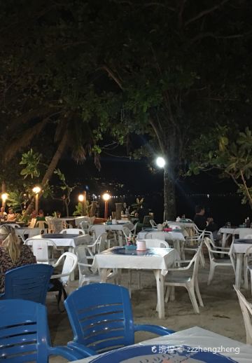Sabai Beach Restaurant