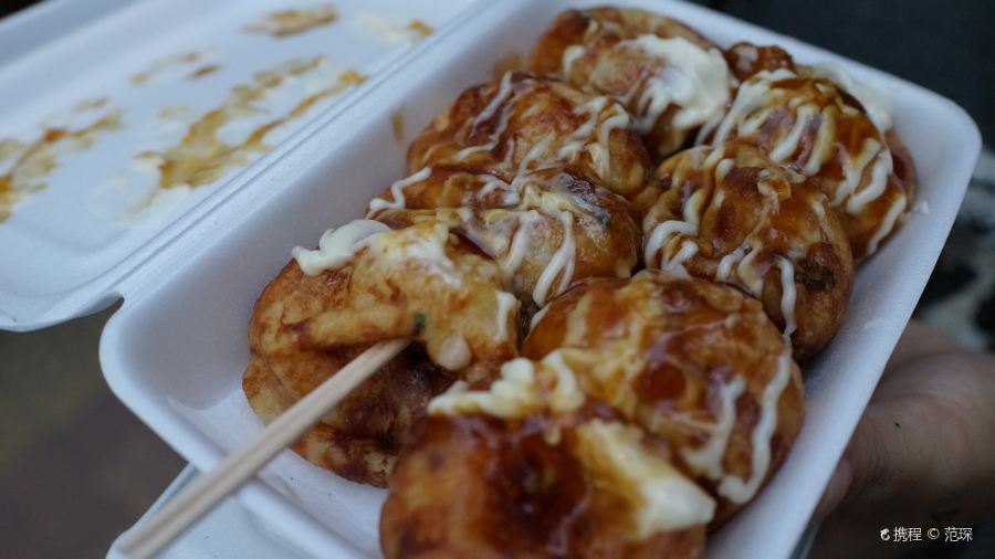 Takoyaki Yamachan honten