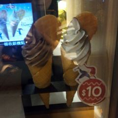 McDonald's (Stanley Plaza) User Photo