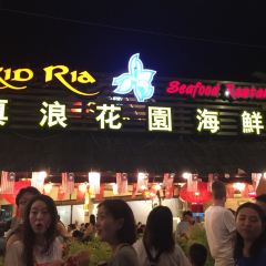 Orkid Ria Seafood Restaurant User Photo
