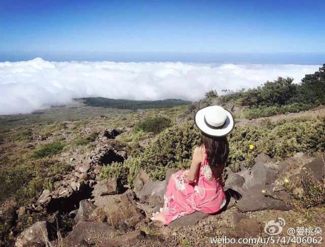 Haleakala Crater