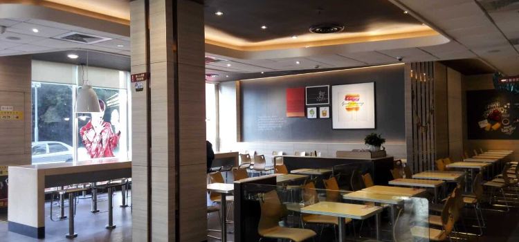 KFC (haiyanqinshan)
